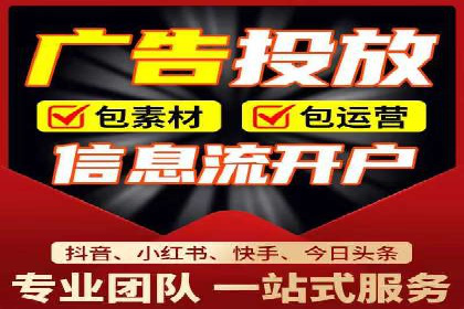 知乎信息流广告：从策略到执行，看这些成功案例如何操作
