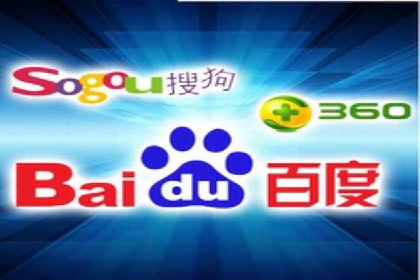 揭秘SEM推广代运营公司的成功之路